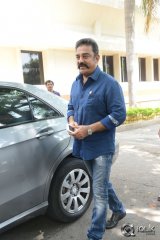 Cheekati Raajyam Movie Press Meet